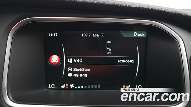 Volvo V40 D3 2nd 2016 — фото 16