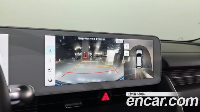 Hyundai Ioniq 5 Long range Prestige 2022 — фото 16