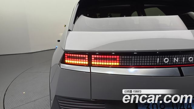 Hyundai Ioniq 5 Long range Prestige 2022 — фото 23