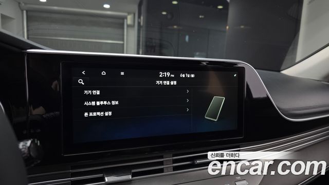 Hyundai Grandeur (IG) 2.5 Premium 2021 — фото 20