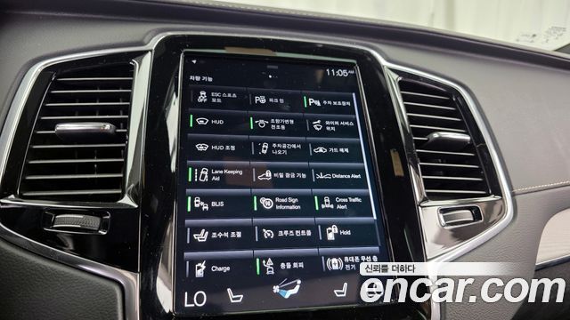 Volvo XC90 (II) T8 R-Design Hybrid 2021 — фото 27