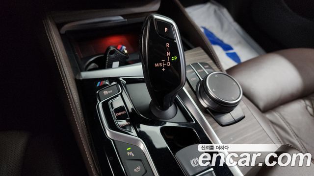 BMW 5 Series (G30) 530i M Sport Package Plus 2018 — фото 9