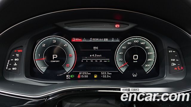 Audi Q8 (4M) 50 TDI Quattro Premium 2023 — фото 8