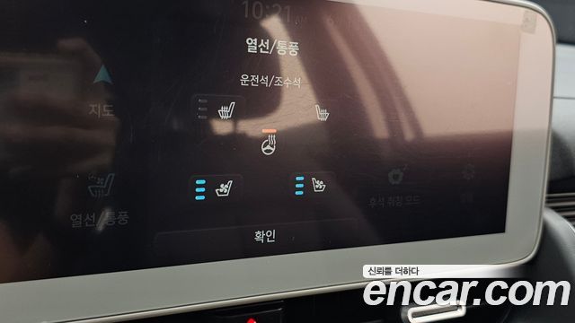 Hyundai Ioniq 5 Long range Commercial Long Range Package 2023 — фото 18