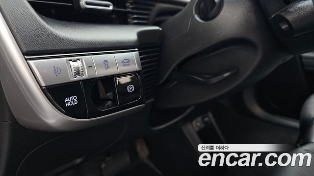 Hyundai Ioniq 5 Long range Commercial Long Range Package 2023 — фото 27