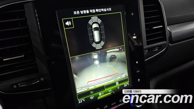 Renault Korea QM6 2.0 GDe LE 2WD 2020 — фото 15