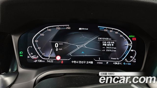 BMW 3 Series (G20) 330e Luxury 2020 — фото 8