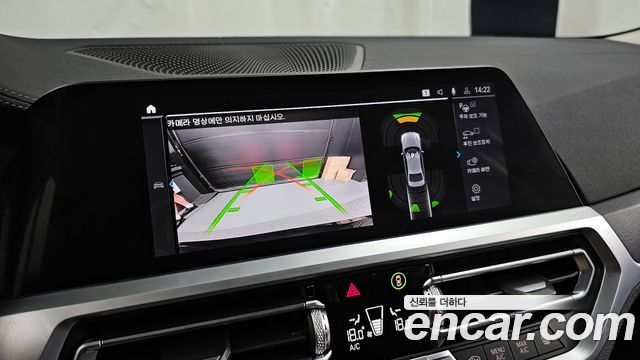 BMW 3 Series (G20) 330e Luxury 2020 — фото 15