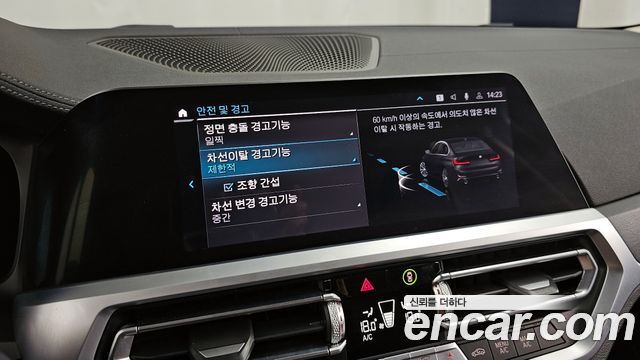 BMW 3 Series (G20) 330e Luxury 2020 — фото 16