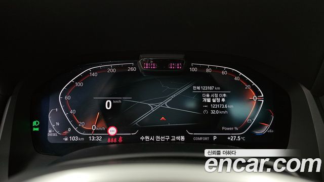 BMW 8 Series (G15) 840d xDrive M Sport Gran Coupe 2021 — фото 8