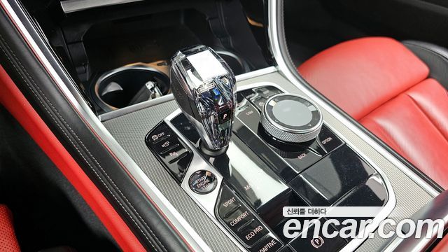 BMW 8 Series (G15) 840d xDrive M Sport Gran Coupe 2021 — фото 9