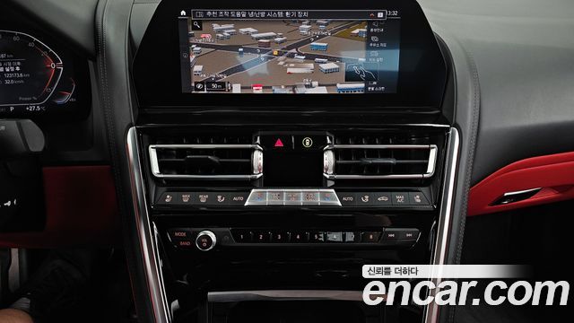 BMW 8 Series (G15) 840d xDrive M Sport Gran Coupe 2021 — фото 18