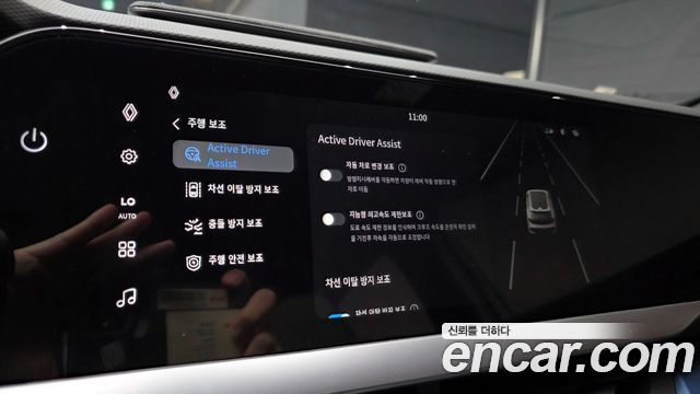 Renault Korea Filante 1.5 E-Tech Esprit Alpine 1955 2WD 2027 — фото 16