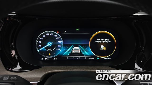 Kia K5 (III) 2.0 Noblesse 2022 — фото 8