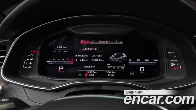 Audi A7 (4K) 45 TDI Quattro Premium 2023 — фото 8