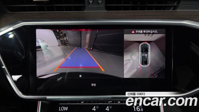 Audi A7 (4K) 45 TDI Quattro Premium 2023 — фото 15
