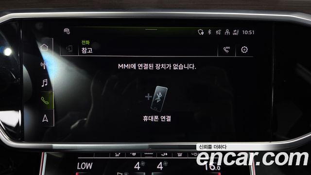 Audi A7 (4K) 45 TDI Quattro Premium 2023 — фото 33