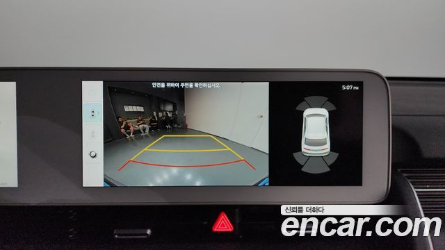 Hyundai Ioniq 5 Long range Prestige 2022 — фото 15