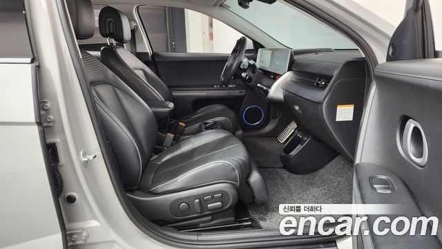 Hyundai Ioniq 5 Long range Prestige 2022 — фото 26