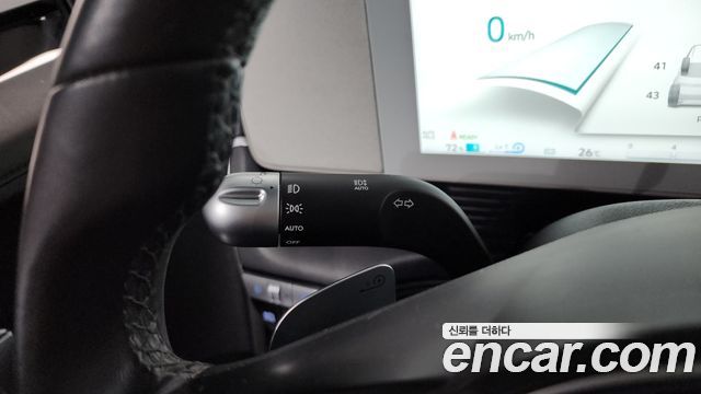 Hyundai Ioniq 5 Long range Prestige 2022 — фото 30