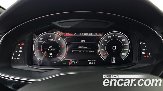Audi Q8 (4M) 45 TDI Quattro Premium 2020 — фото 8