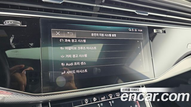 Audi Q8 (4M) 45 TDI Quattro Premium 2020 — фото 16