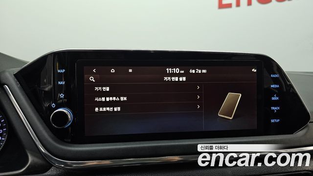 Hyundai Sonata (DN8) 2.0 LPG(rental car) Smart 2022 — фото 28