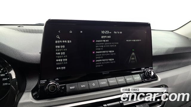 Kia Seltos Gasoline 1.6 Turbo 2WD Trendy 2023 — фото 30
