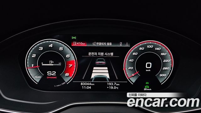 Audi SQ5 (FY) 3.0 TFSI Quattro 2021 — фото 8