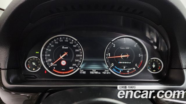 BMW 5 Series (F10) 520d Luxury 2014 — фото 8