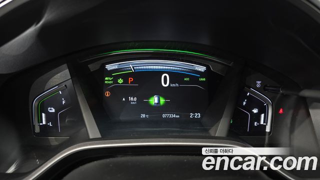 Honda CR-V (V) 2.0 Hybrid Touring 4WD 2022 — фото 8