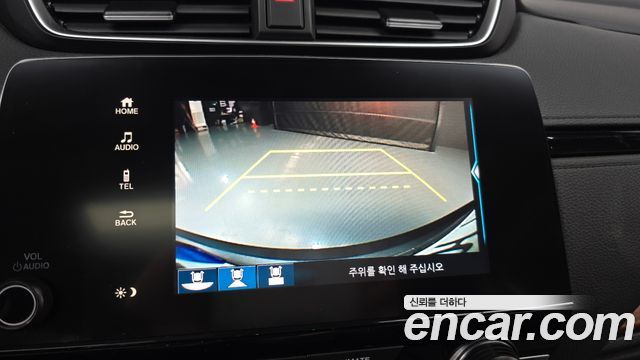 Honda CR-V (V) 2.0 Hybrid Touring 4WD 2022 — фото 14