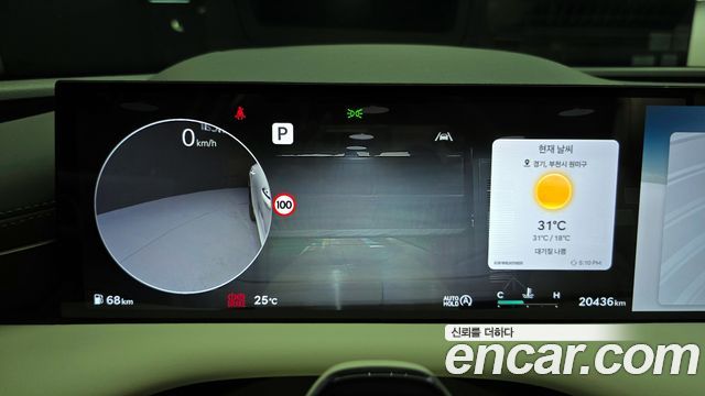 Genesis G80 (RG3) Gasoline 2.5 Turbo AWD 2025 — фото 8