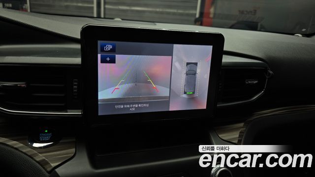 Ford Explorer (VI) 2.3 LimIted 4WD 2020 — фото 14