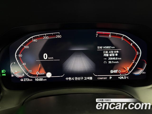 BMW 4 Series (G22) 420i M Sport Coupe 2021 — фото 6