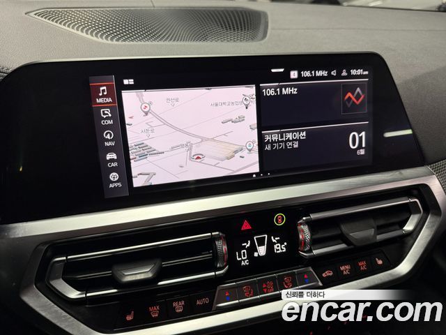 BMW 4 Series (G22) 420i M Sport Coupe 2021 — фото 17