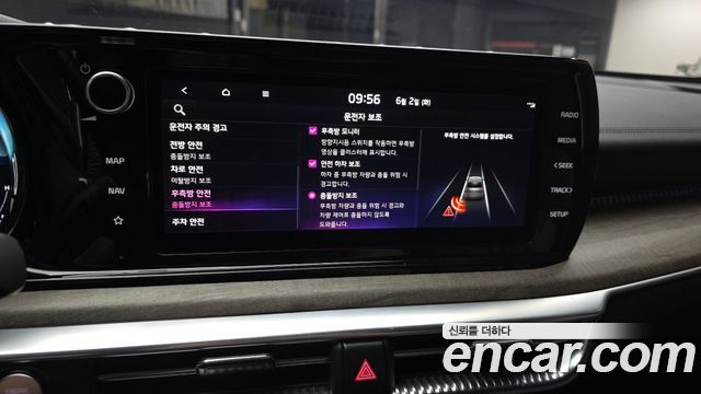 Kia K5 (III) 1.6 Turbo Signature 2022 — фото 16