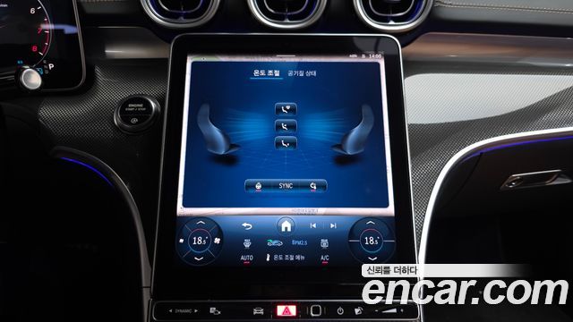 Mercedes-Benz CLE-Class (C236) CLE200 Cabriolet 2025 — фото 13