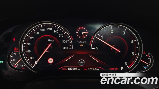 BMW 5 Series (G30) 520d M Sport Package Plus 2018 — фото 8