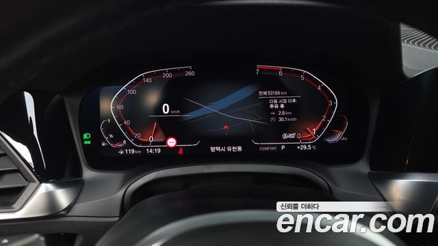 BMW 3 Series (G20) 320i M Sport 2022 — фото 8