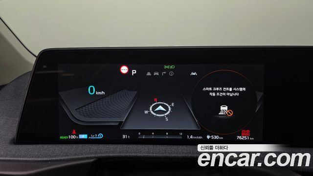 Kia EV6 Long Range Air 2022 — фото 8
