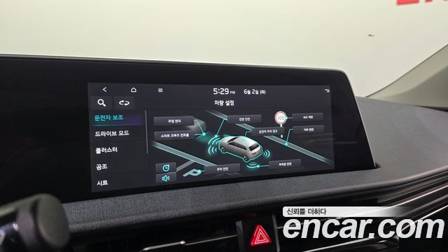 Kia EV6 Long Range Air 2022 — фото 19