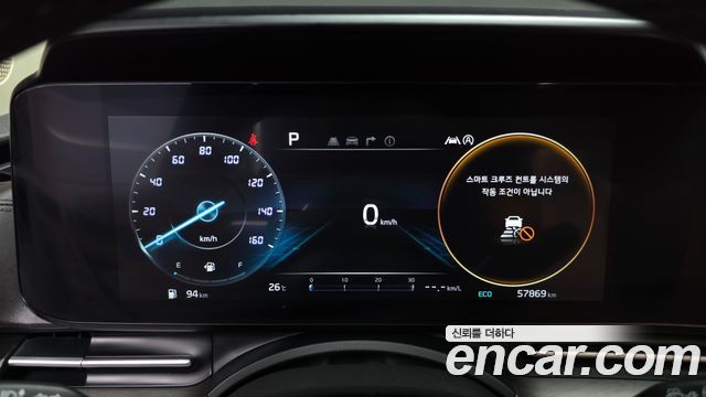 Kia Carnival (IV) Diesel 11-Seater Signature 2023 — фото 8