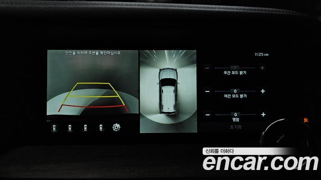 Kia Mohave The Master Diesel 3.0 4WD 5-Seater Masters 2021 — фото 15