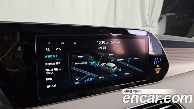 Hyundai Palisade Diesel 2.2 4WD Prestige 2022 — фото 16