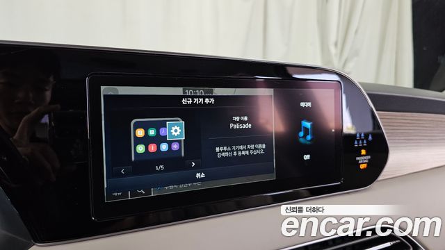 Hyundai Palisade Diesel 2.2 4WD Prestige 2022 — фото 32