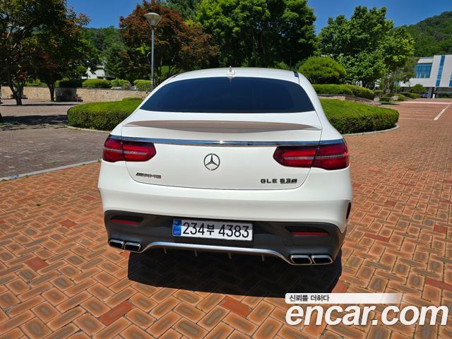 Mercedes-Benz GLE-Class (W167) AMG GLE63 S 4MATIC+ Coupe 2019 — фото 8