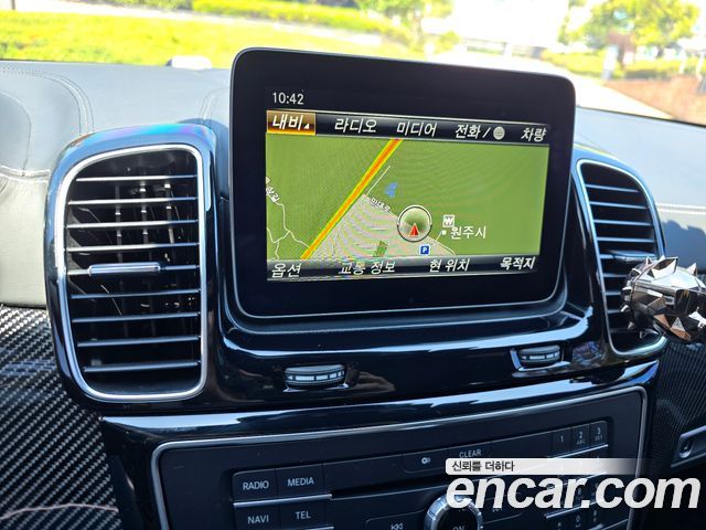 Mercedes-Benz GLE-Class (W167) AMG GLE63 S 4MATIC+ Coupe 2019 — фото 14