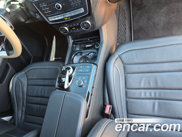 Mercedes-Benz GLE-Class (W167) AMG GLE63 S 4MATIC+ Coupe 2019 — фото 19