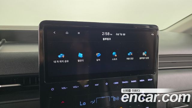Hyundai Staria L3.5 Tourer 9-Seater Modern 2022 — фото 30